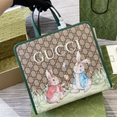 Gucci Shopping Bags